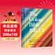 色彩之書(shū) 100個(gè)常用顏色的前世今生 色彩的理論與實(shí)例 色彩基礎知識 應用場(chǎng)景 設計師專(zhuān)用配色手