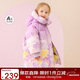鴨鴨兒童羽絨服女童2025年新款小童寶寶中長(cháng)款加厚保暖可愛(ài)冬裝外套YD