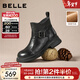 百麗（Belle）黑巧靴抓皺牛皮時(shí)裝靴女冬季新款商場(chǎng)同款切爾西短靴E8P1DDD5 黑色-絨里 35 (225mm)