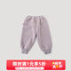 巴厘小豬【雙面絨】?jì)和蚋峤q褲子秋冬寶寶加絨保暖褲男童加厚女童休閑褲 粉紫 100
