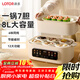 LOTOR徠多電燉鍋煮粥煲湯鍋家用陶瓷全自動(dòng)隔水燉盅燕窩嬰兒輔食鍋3人4煮粥神器蒸燉一體LD-DDZ50