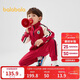 巴拉巴拉童裝兒童套裝男童女童長(cháng)袖春秋季2025寶寶撞色針織潮208125104203