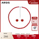 Arsis【明星同款】紅色珠鏈套裝項鏈S925銀瑪瑙耳釘高級毛衣鏈新年禮物 紅色珠鏈套裝
