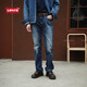 Levi's李維斯男士美式復古輕通勤簡(jiǎn)約休閑514合身直筒牛仔褲 中藍色 32 (32)