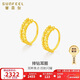 賽菲爾新年禮物黃金耳環(huán)女足金雙排仿鉆耳圈耳飾禮物 一對 約1.65克