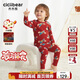 齊齊熊（ciciibear）[駿馬福裳7A抗菌純棉]齊齊熊寶寶秋衣秋褲套裝男女童內衣兒童保暖