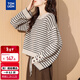唐獅2025秋季女復古風(fēng)條紋圓領(lǐng)套頭毛衣短款時(shí)尚簡(jiǎn)約百搭文藝風(fēng)