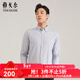 雅戈爾（YOUNGOR）長(cháng)袖襯衫男絨面襯衫格紋襯衫棉質(zhì)面料絨面舒適 VLRM170021DKY灰色 41