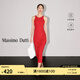 Massimo Dutti折扣升級2025年女裝 極簡(jiǎn)老錢(qián)風(fēng)純亞麻中長(cháng)款圓領(lǐng)連衣裙 06641586 紅色 M (38) (170/88A)尺碼偏小