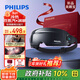 飛利浦（PHILIPS）美眼寶【重磅新品】眼部按摩儀蒸汽眼罩熱敷霧化護潤眼按摩護眼儀送男友老公新年生日禮物5204E灰