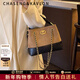 CHASENG&KAVLON復古拼接托特包女2026新款菱格鏈條單肩包送女友情人節生日禮物 小香棕贈禮袋