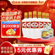 汾酒 出口白瓷 清香型白酒 53度 500mL 6瓶 光瓶+出口玻125ml(10年以上老酒)*2瓶