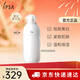茵芙莎（IPSA）自律美肌液ME3 175ml乳液面霜美白祛斑護膚品生日禮物送女友