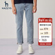 哈吉斯（HAZZYS）男裝 春秋季彈力男褲子休閑長(cháng)褲百搭經(jīng)典牛仔褲男ATDZP03AP11