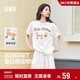 森馬（Semir）短袖t恤女中長(cháng)款萌寵花上衣25夏透氣吸濕寬松套頭衫109325100005