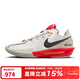 耐克（NIKE）  男子G.T. CUT 3 EP蛇年新年款CNY緩震耐磨實(shí)戰籃球鞋 HV5977-102 43
