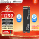 英睿達（crucial）美光P510 1TB SSD固態(tài)硬盤(pán) M.2接口（NVMe PCIe5.0*4）讀速11000MB/s 臺式機筆記本硬盤(pán)