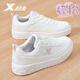 特步女鞋運動(dòng)休閑鞋舒適通勤板鞋輕便百搭小白鞋潮流時(shí)尚情侶休閑鞋女 帆白 【潮流ING百搭小白鞋】 38