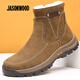 JASONWOOD正品男鞋冬季雪地靴男羊毛皮毛一體加厚保暖加絨防滑防水戶(hù)外棉鞋 卡其色【正品男鞋】 41 (255mm)