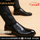 CALVIAKRIM品牌輕奢男鞋高檔男士商務(wù)正裝皮鞋男韓版潮流真皮英倫風(fēng)一腳蹬 黑色 40