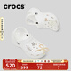 CROCS卡駱馳厚底云朵洞洞鞋時(shí)尚百搭戶(hù)外沙灘鞋女鞋|206750 白色-100(含智必星) 39 (250mm)