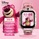 迪士尼（Disney）兒童電話(huà)手表6-12歲防水定位可插卡通話(huà)女孩小學(xué)生愛(ài)莎公主草莓熊智能手表可拆卸旋轉雙攝像 草莓熊頂配粉【微信抖音+旋轉雙攝+支付】