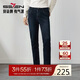 柒牌【含海島絨】牛仔褲男春秋時(shí)尚休閑百搭直筒水洗長(cháng)褲