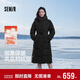 森馬（Semir）地理系列羽絨服女冬長(cháng)款90絨子鵝絨防風(fēng)防雨102724113003