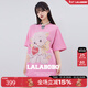 LALABOBO多巴胺粉短袖t恤女裝2025夏季新款寬松百搭顯瘦上衣潮LBEB-WSDT68 粉色 M