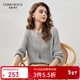 科蒙博卡2025早秋桑蠶絲條紋針織衫女圓領(lǐng)長(cháng)袖T恤寬松薄上衣 云霧灰 2XL