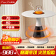 天林圍爐煮茶取暖器電暖器烤火爐取暖爐阿波爐快速升溫多功能兩機一體燒烤智能語(yǔ)音取暖爐暖風(fēng)機 2025加大取暖桌（冬日聚餐+80cm巖板桌） 多功能?chē)鸂t取暖器