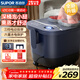 蘇泊爾（SUPOR）泡腳桶足浴盆電動(dòng)洗腳盆恒溫加熱全自動(dòng)按摩2025過(guò)小腿高深桶男女實(shí)用生日新年禮物送媽爸長(cháng)輩老人