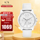 阿瑪尼（ARMANI EXCHANGE）阿瑪尼手表女士 歐美表 時(shí)尚女士腕表 生日七夕情人節禮物送女友 時(shí)尚潮流AX1325