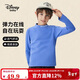 迪士尼寶寶（Disney Baby）童裝男童打底衫兒童長(cháng)袖T恤中大童春季舒適半高領(lǐng)內搭 藍色 150