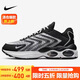 耐克NIKE休閑鞋男經(jīng)典氣墊AIR MAX TW運動(dòng)鞋DQ3984-001黑灰41