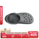 卡駱馳（CROCS）檀健次同款經(jīng)典洞洞鞋輕便百搭男沙灘鞋包頭拖鞋10001 石板灰-0DA 43 (270mm)