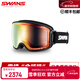 SWANS日本進(jìn)口可開(kāi)窗變色鍍膜層超防劃傷滑雪鏡全天候2倍防霧RGL3364 酷黑彩虹片(S1-S3/17-70%透光率)