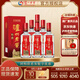 瀘州老窖   特曲 濃香型  老字號白酒  送禮宴請 52度 500mL 6瓶 整箱裝