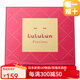 Lululun露露倫【日本直郵】熟齡肌面膜玻尿酸補水急救濃密高保濕精華面膜 濃密保濕【紅盒32片】