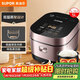 蘇泊爾（SUPOR）電飯煲4-5人大容量5升IH加熱球釜柴火飯電飯鍋上蒸下煮家用智能預約微壓電飯鍋SF50HC750