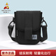 稻草人商務(wù)時(shí)尚豎款男士包休閑單肩包mini手機斜挎包旅行迷你背包隨身包 黑色-02230010