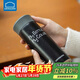 樂(lè )扣樂(lè )扣（lock&lock）繽紛保溫杯 LHC4014BLK（330ml）黑色