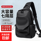 單肩包斜挎包男士胸包大容量背包多功能旅行包運動(dòng)出差新款潮酷 黑色