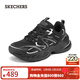 斯凱奇（Skechers）漫月鞋秋季男女款氣墊老爹鞋減震回彈舒適時(shí)尚增高177606 全黑色/BBK 37.5 (245mm)