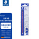 施德樓（STAEDTLER） 進(jìn)口鉛筆 木桿三角鉛筆小學(xué)生 施德樓鉛筆三角118 HB-粉黑條紋盒裝