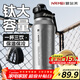 恩爾美（nRMEi）鈦杯保溫杯大容量保冷杯男士外出便攜式戶(hù)外運動(dòng)健身鈦水壺杯子