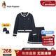 暇步士（Hush Puppies）童裝女童套裝中大童毛衣裙子兩件套兒童新年裙 藏藍    170   