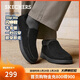 斯凱奇（Skechers）新年禮物閃穿鞋男士休閑鞋冬保暖健步鞋寬頭一腳蹬樂(lè )福鞋205606
