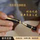 派克（PARKER）【開(kāi)工禮物】簽字筆 商務(wù)辦公練字禮品生日禮物 IM麗雅黑金夾寶珠筆