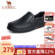 駱駝（CAMEL）皮鞋男商務(wù)休閑鞋秋冬季真皮高端加絨一腳蹬牛皮爸爸鞋子男士 G14A545711  黑色 42